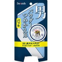 Deonatulle - Otoko Sappari Men Deodorant Powder 25g Refll