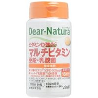 Dear-Natura Dianatura Vitamin D Fortified Multivitamin Zinc Lactic Acid Bacteria 30 days 60 capsules