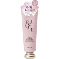 Cosmetex Roland - Reluce Perfume Hand Cream Shiny Freesia 50g