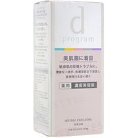 Shiseido - D Program Intense Enriching Serum 45ml
