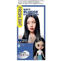 Schwarzkopf Japan - Fresh Light Milky Hair Color Navy Blueige
