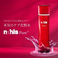 nahls - Pure Essence Lotion SC 120ml