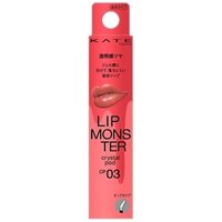 Kanebo - Kate Lip Monster Crystal Pod CP03 Fantasy Lagoon