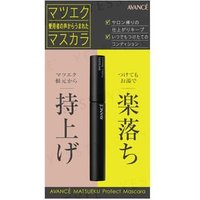 AVANCE - Matsueku Protect Mascara 6ml product view