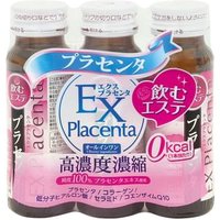 Ex-Placenta 3 bottles 50ml x 3