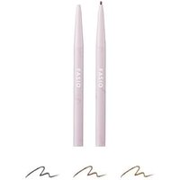 Kose - Fasio Eyebrow Pencil 02 Brown product view