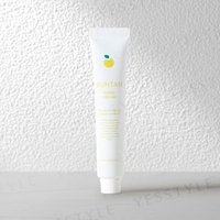 Daily Aroma Japan - Buntan Hand Cream 20g