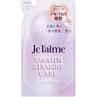 Kose - Je l'aime Smooth Straight Care Layered Hair Treatment Refill 340ml