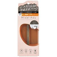 SQUSE ME - Misel Ady Powdery Eyebrow Pencil Slim 01 Mild Gray product view