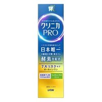 LION - Clinica Pro All In One Toothpaste Rich Citrus Mint - 95g