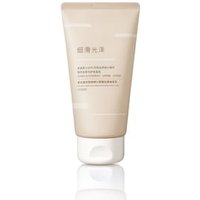YOSEIDO - Natural Birch Sap Smoothing Body Milk 150g