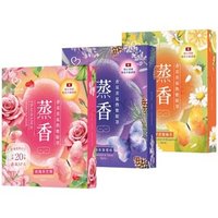 My Scheming - Fragrance Steam Eye Mask Rose & Geranium - 5 pcs