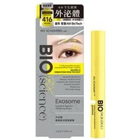 My Scheming - Exosome Eyelash & Eyebrow Volumizing Serum 2.5g