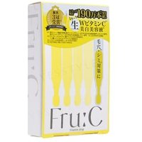 Fru:C - Vitamin Drop Serum Trial 1ml x 5