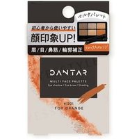 Beauty World - DANTAR Multi Face Palette Fox Orange 1 pc