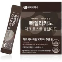 Ppagillacano Dark Roast Blended 2025 Version - 1.5g x 28 sticks