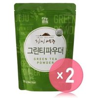 Clean Jeju Island Green Tea Powder 2pcs Bundle Set 500g x 2 pcs