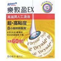 Rohto Mentholatum - Dryaid EX Eye Moisturizer 10ml