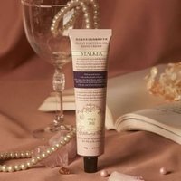 roopy - Poetic Series Fougere Plant Essential Oil Hand Cream - 7 Flavors Twilight World - 75g