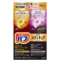 Kao - Bub Medicure Bath Salt Tablet Refreshing Recovery x Warm Night 12 pcs