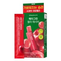Meta Green Jelly Apple Cider Vinegar 20g x 10 sticks