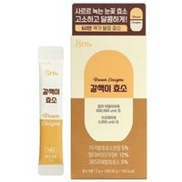 Brown Enzyme 3g x 14 sticks