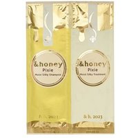 ViCREA - &honey Pixie Moist Silky Sachet Set 10ml + 10g