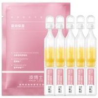 PROF.LING - Sodium Hyaluronate Fermented Extract Single Use Essence Mini 1.5ml x 5pcs