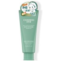 CHANDO - Anti-Acne Cleanser 150g