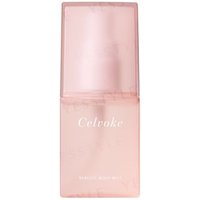 Celvoke - Reboot Body Mist N Breezy Garden Limited Edition 50ml