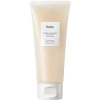 Huxley - Sleep Mask Good Night 2025 Version - 150g