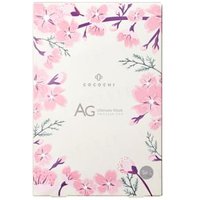 COCOCHI - AG Sakura Facial Mask 5 pcs
