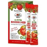 Real Organic Olive Tomato Shot 100% 20ml x 14 sticks
