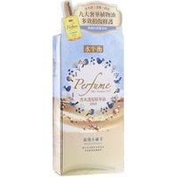 Shen Hsiang Tang - Hydro-Balance Perfume Hair Treatment Oil Repair When Happiness 65ml