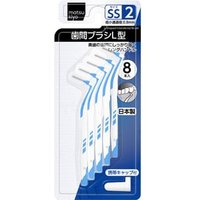 matsukiyo - L-shaped Interdental Brush SS 8 pcs