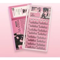 YOLO YYX - Lazy Cat Ear Series Individual False Eyelashes - 2 Types XS# (8 pairs/48 clusters)