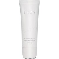 JUJY - Essential Caffeine Slimming Cream For Slimming & Beauty Machine Pro 120g