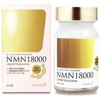 NMN 18000 Sheep Placenta Anti-Aging Capsule 60 capsules