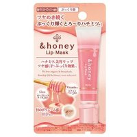 ViCREA - &honey Melty Moist Lip Mask 7.2g
