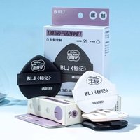 BLJ - Cushion Bestie Puff - 2 Types