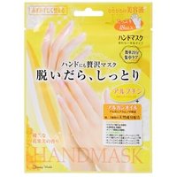 LUCKY TRENDY - Hand Mask 1 pair