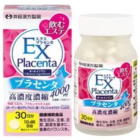Ex-Placenta Tablets 30 days 120 tablets