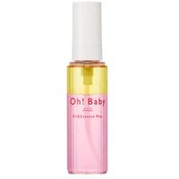 House of Rose - Oh! Baby Oil & Essence Mist 48ml