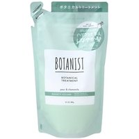 BOTANIST - Botanical Treatment Bouncy Volume 400g Refill