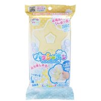 MANABURO - Soap Bubble Bath Star Salt 1 pc