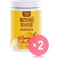 FLIMEAL Protein Shake - 9 Types 2pcs Bundle Set Corn Flakes x 2 pcs