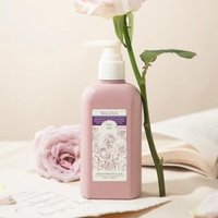 roopy - Poetic Series Floral Plant Essential Oil Fragrant Body Lotion - Nobodys Rose Nobodys Rose - 250ml