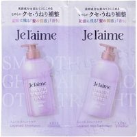 Kose - Je l'aime Smooth Straight Care Layered Shampoo & Hair Treatment Sachet Set 10ml x 2