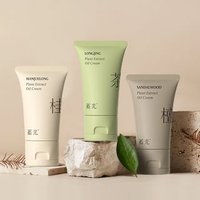 TO GLOW - Plant Extract Body Oil Cream (Travel Size) - 3 Flavors SANDALWOOD - 30g