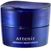 Attenir - Midnight Moisturizer Cream 35g